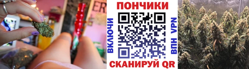 Экстази Новокубанск