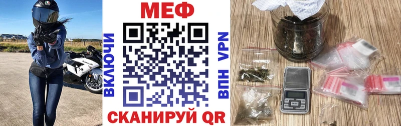 Где найти наркотики Новокубанск ГАШИШ  КОКАИН  Альфа ПВП  ГЕРОИН  Меф  Каннабис 