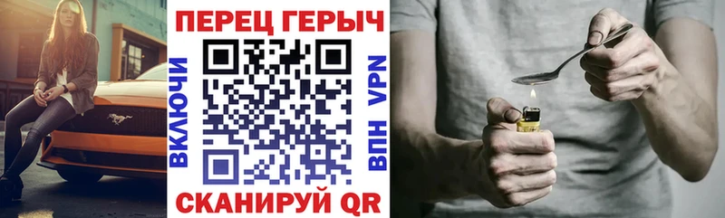 ГЕРОИН гречка  kraken рабочий сайт  Новокубанск 