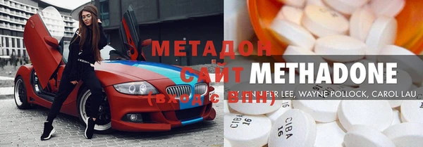 мефедрон Алзамай
