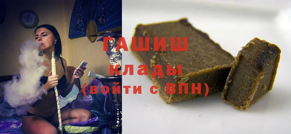 шишки Алексеевка