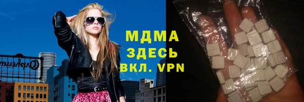 мефедрон Алзамай