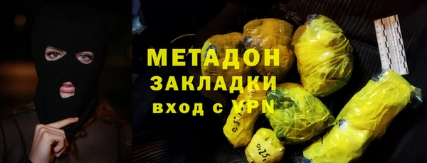 гидропоника Абинск