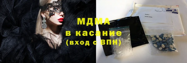каннабис Алексин