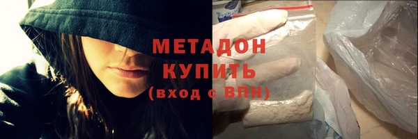 шишки Алексеевка