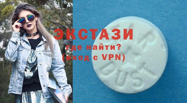 шишки Алексеевка