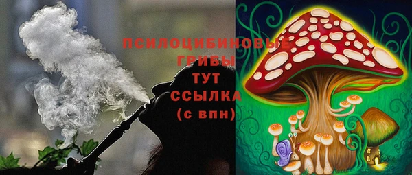 каннабис Алексин