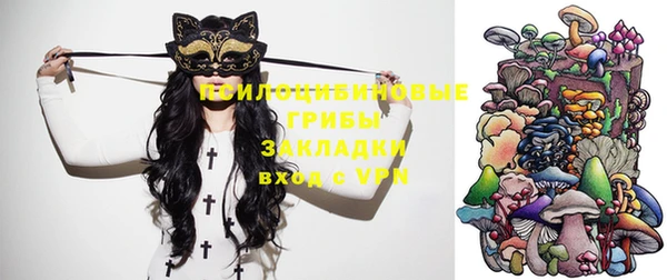 мефедрон Алзамай