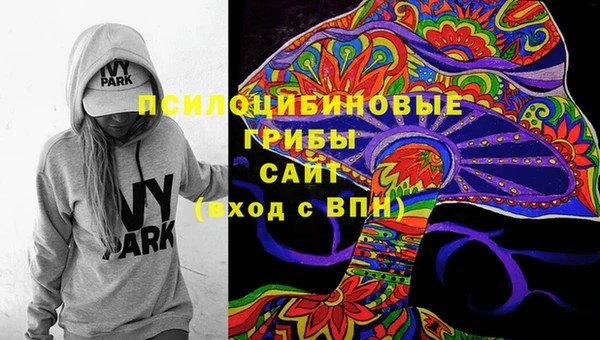 мефедрон Алзамай
