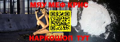 амф Бузулук