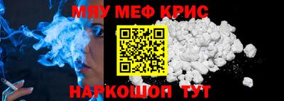 тгк Бугуруслан