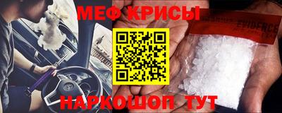тгк Бугуруслан