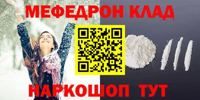 амф Бузулук