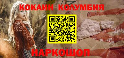 тгк Бугуруслан