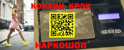 мет Будённовск