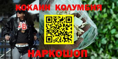 тгк Бугуруслан