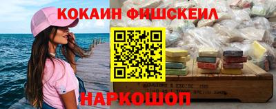 мет Будённовск