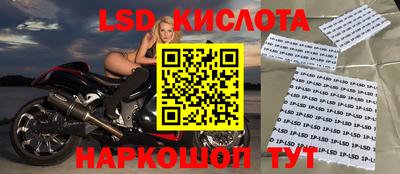амф Бузулук