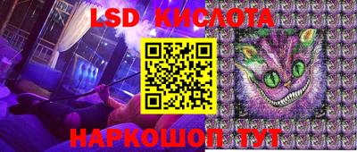 амф Бузулук