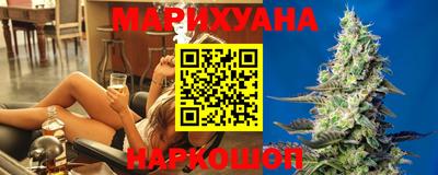 мет Будённовск