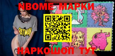 тгк Бугуруслан