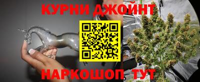 мет Будённовск