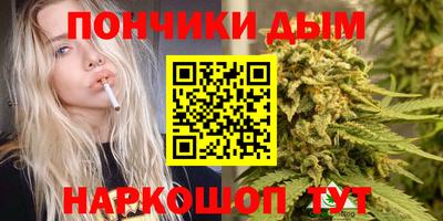 тгк Бугуруслан