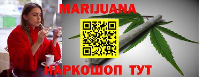 амф Бузулук