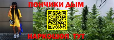 амф Бузулук