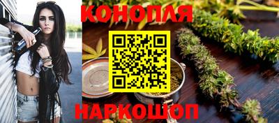 тгк Бугуруслан