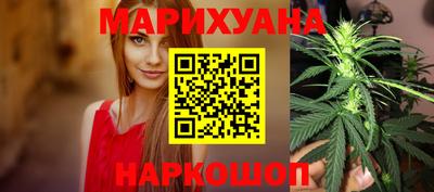 мет Будённовск