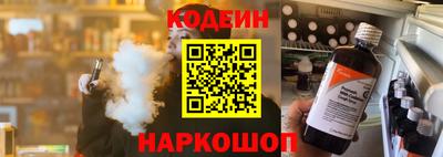 тгк Бугуруслан
