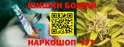 амф Бузулук