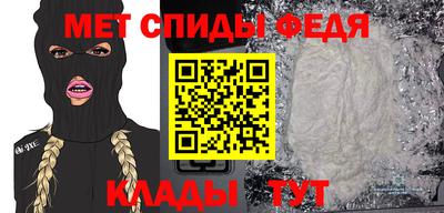 тгк Бугуруслан