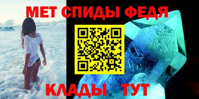 амф Бузулук