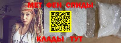 амф Бузулук