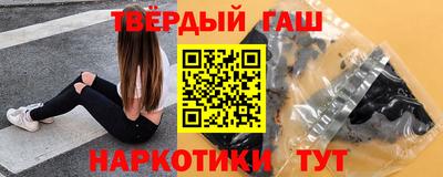 тгк Бугуруслан