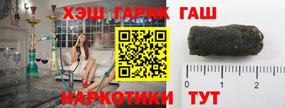 мет Будённовск