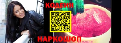 мет Будённовск