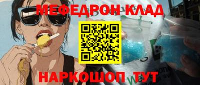 амф Бузулук